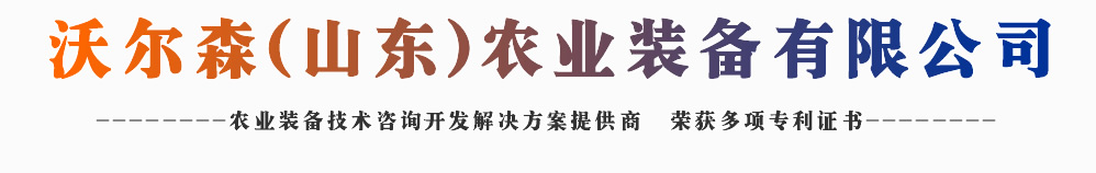 環(huán)衛(wèi)車(chē)電控系統(tǒng)解決方案提供商